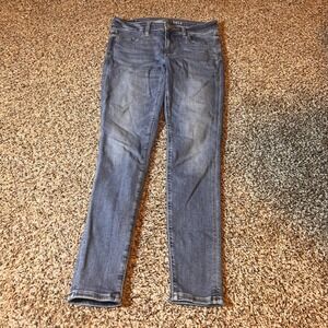 American Eagle Next Level Stretch Jeggings Jeans Women's Size 2 Short Blue Denim